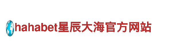 B体育电动车-畅快驰骋的绿色出行选择